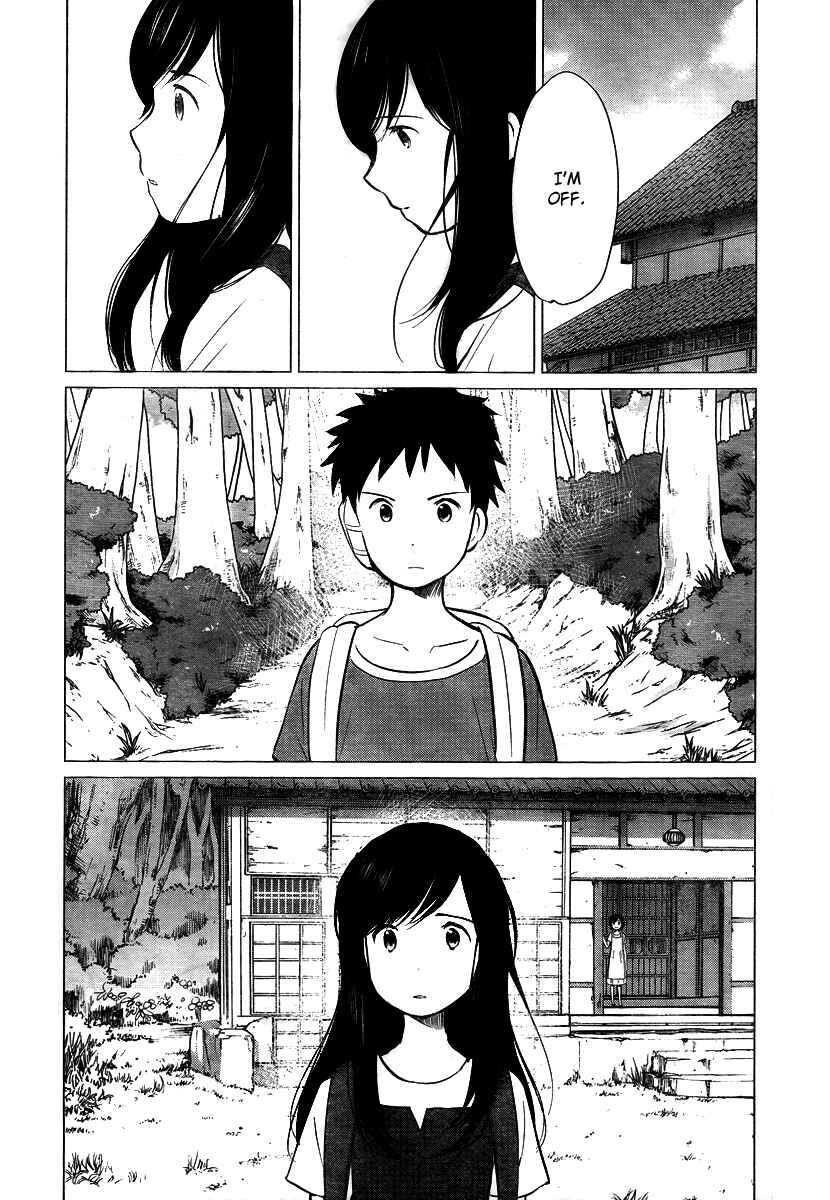 Page 7 Chapter 10.5 Wolf Children: Ame & Yuki