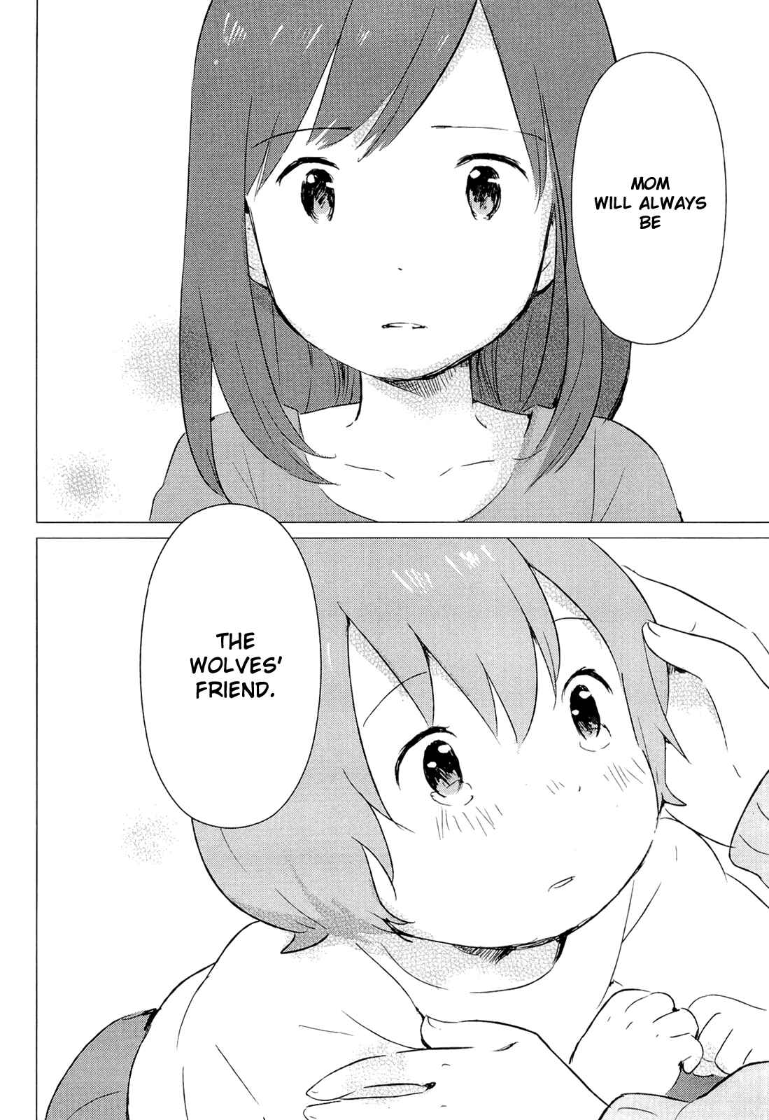 Page 29 Chapter 4 Wolf Children: Ame & Yuki
