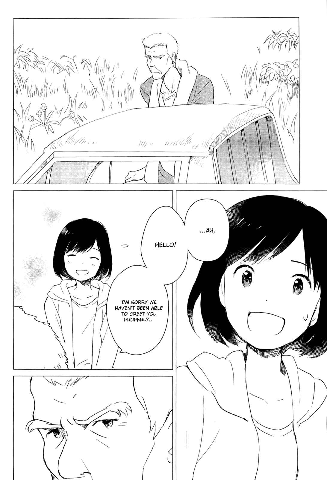 Page 35 Chapter 4 Wolf Children: Ame & Yuki