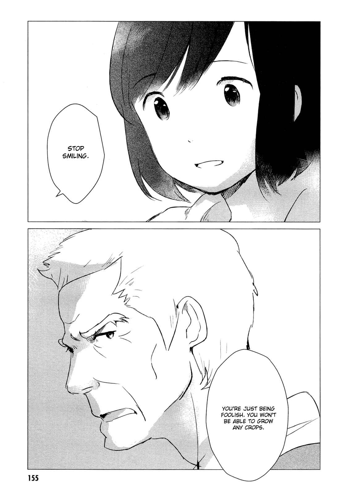 Page 36 Chapter 4 Wolf Children: Ame & Yuki