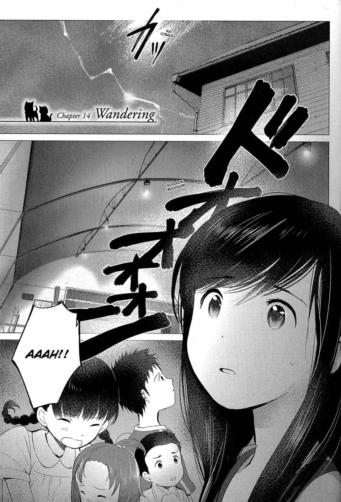 Page 1 Chapter 14 Wolf Children: Ame & Yuki