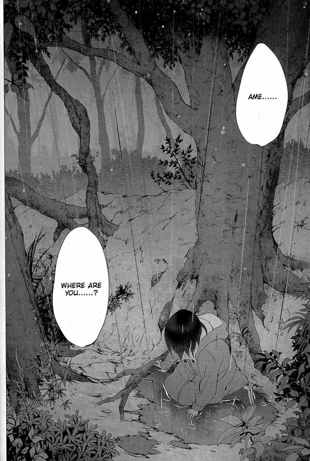 Page 14 Chapter 14 Wolf Children: Ame & Yuki