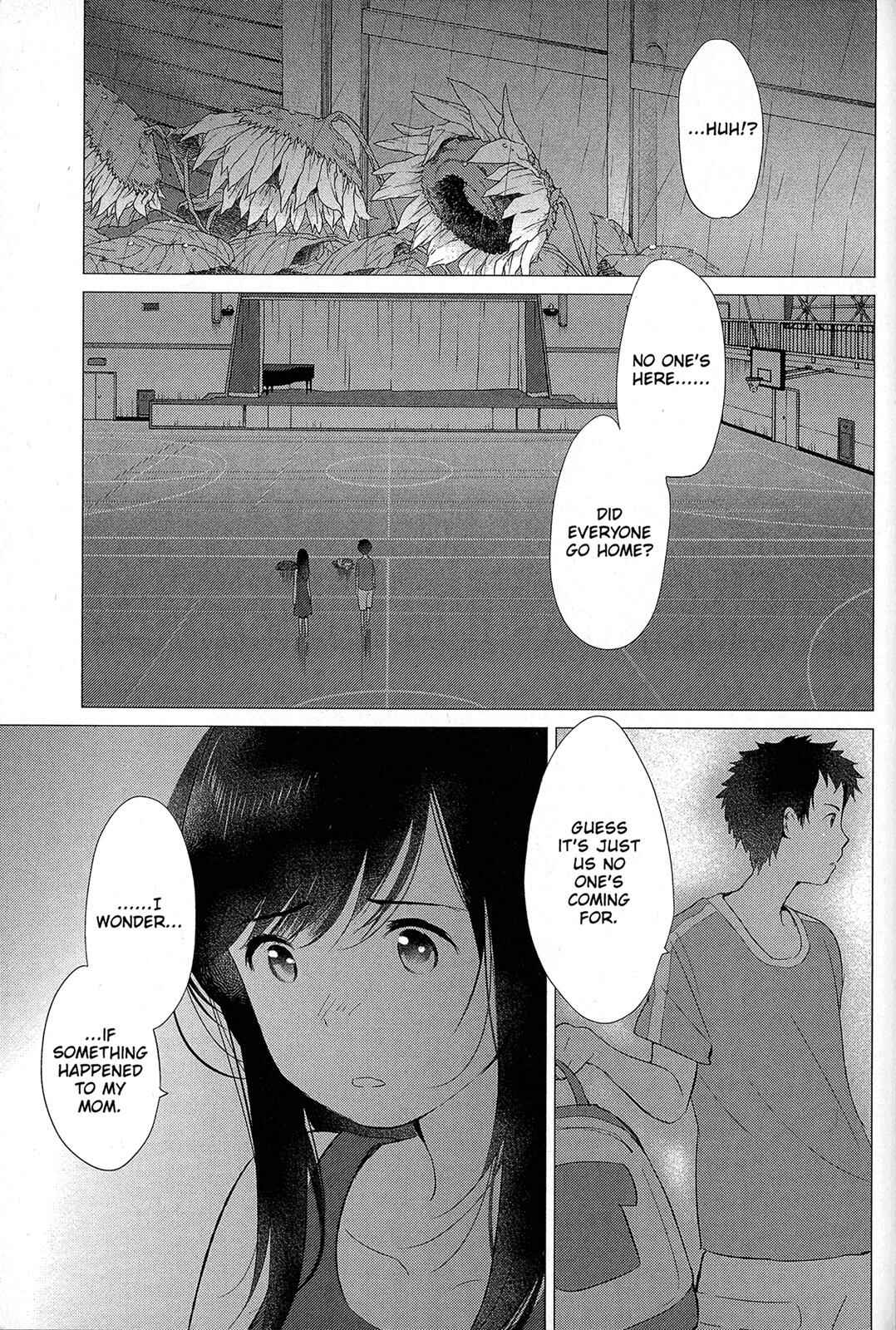 Page 19 Chapter 14 Wolf Children: Ame & Yuki