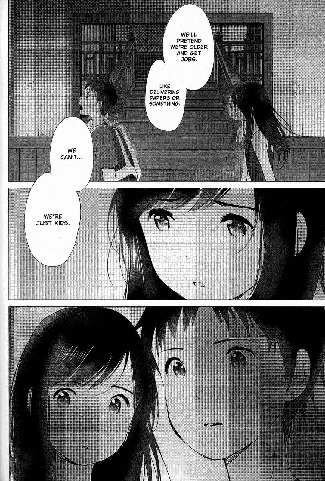 Page 22 Chapter 14 Wolf Children: Ame & Yuki
