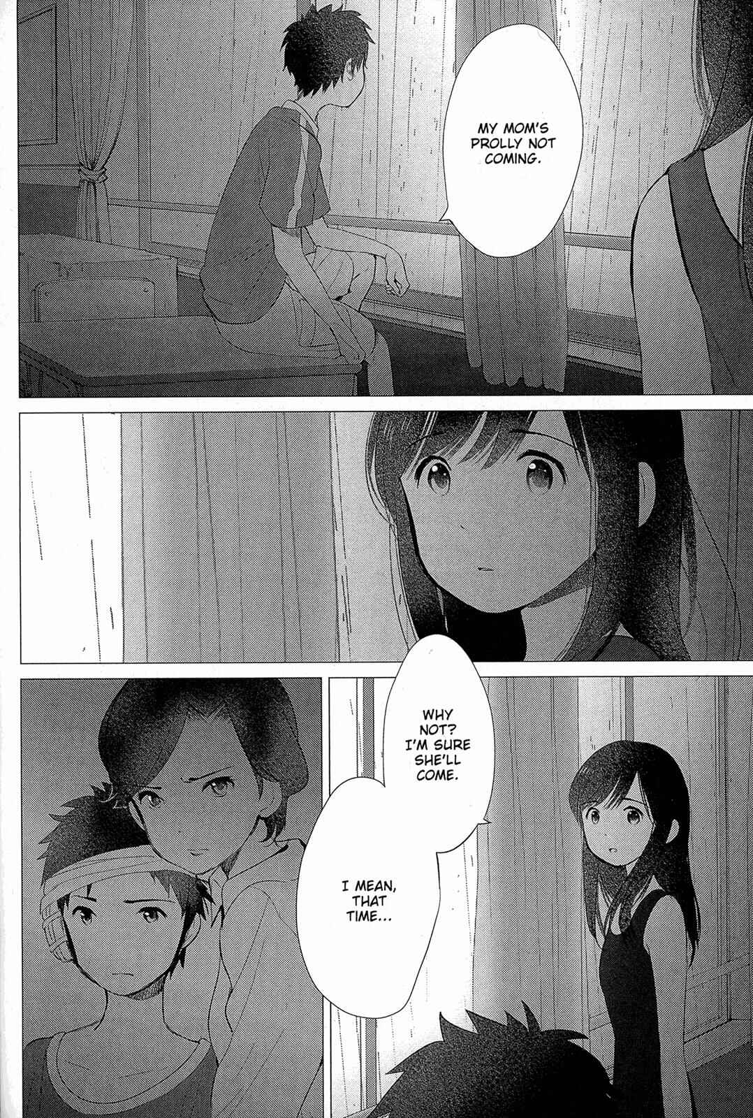 Page 26 Chapter 14 Wolf Children: Ame & Yuki