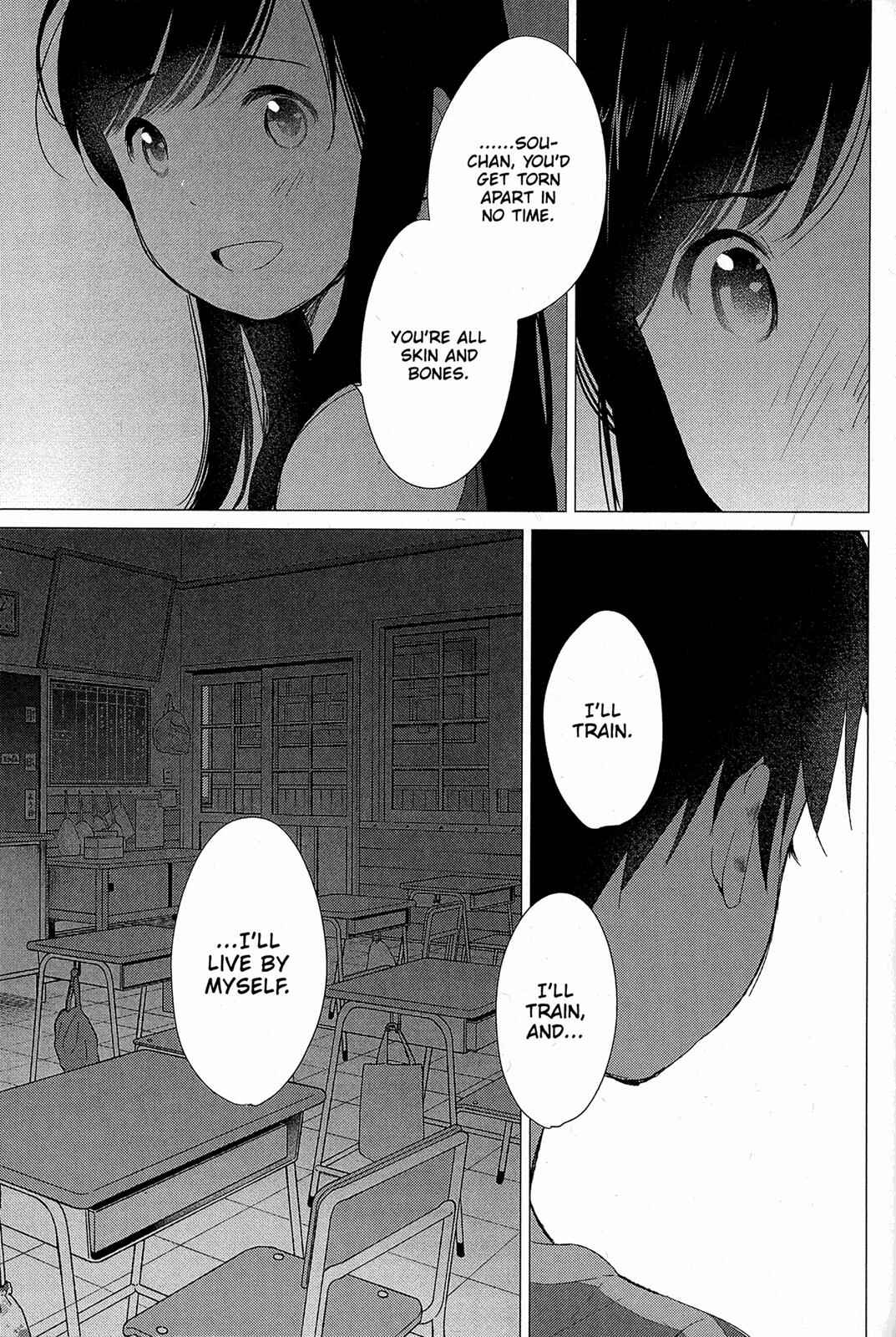 Page 29 Chapter 14 Wolf Children: Ame & Yuki