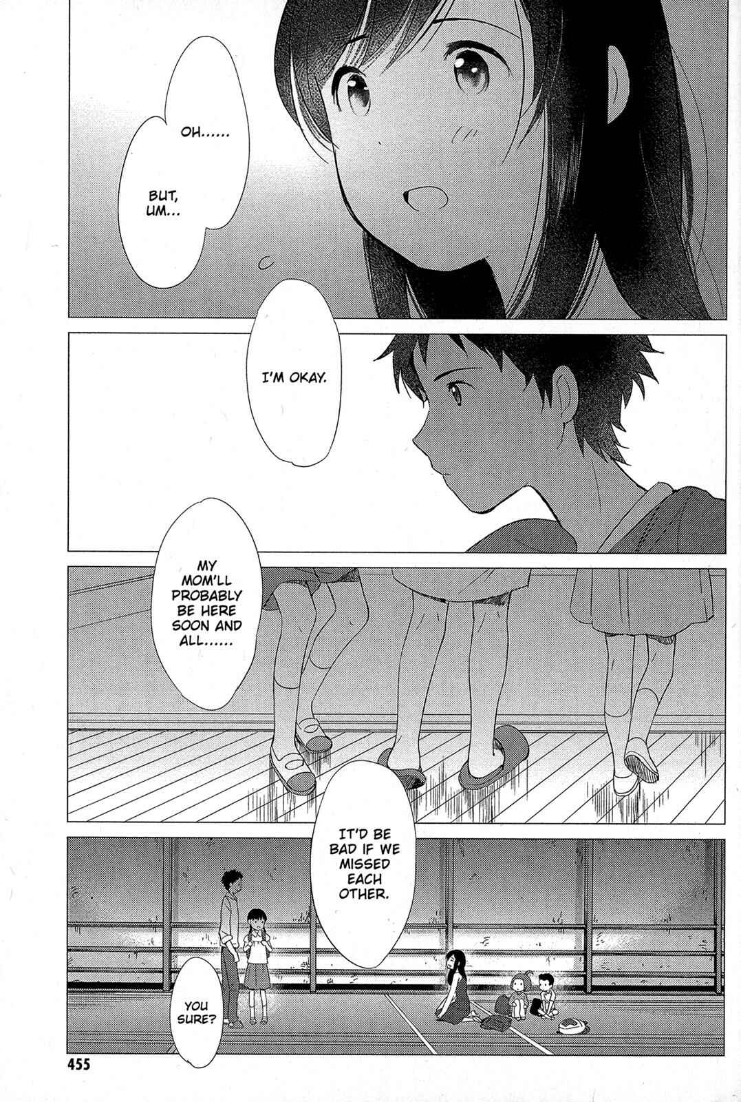 Page 5 Chapter 14 Wolf Children: Ame & Yuki