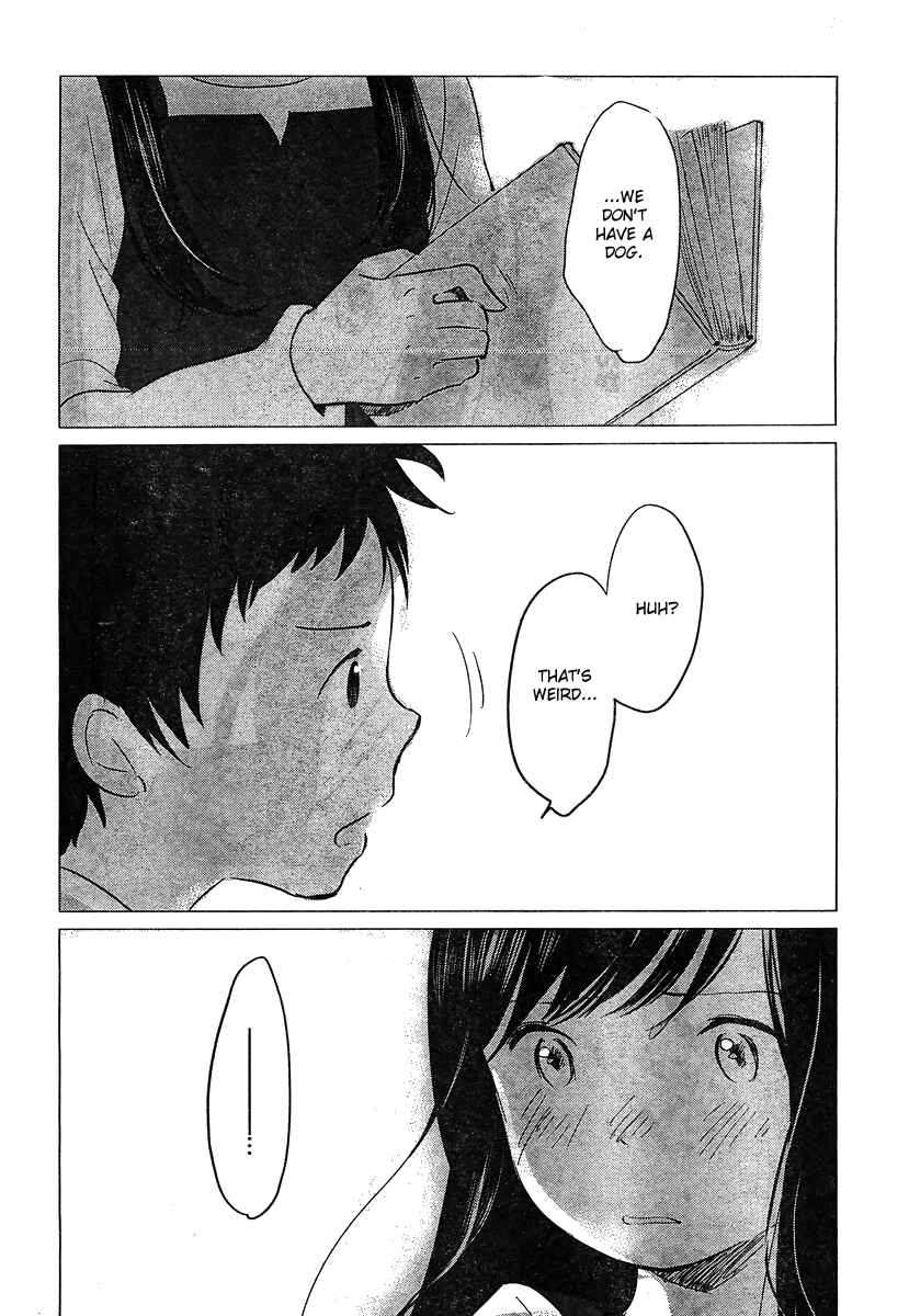 Page 10 Chapter 9 Wolf Children: Ame & Yuki