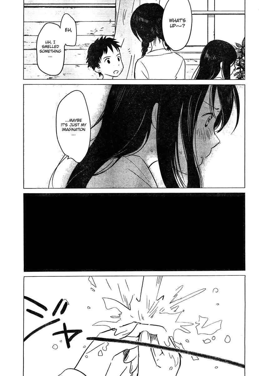 Page 11 Chapter 9 Wolf Children: Ame & Yuki