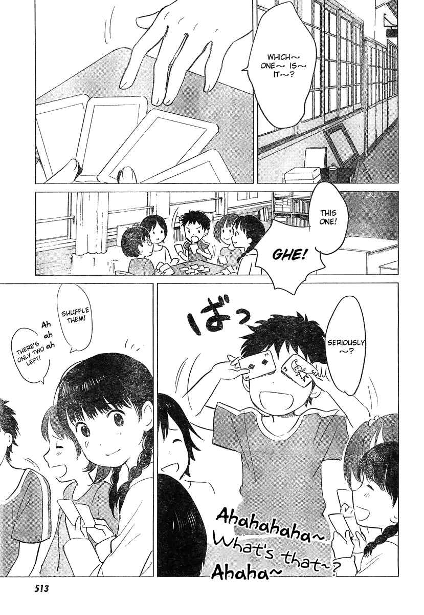 Page 13 Chapter 9 Wolf Children: Ame & Yuki
