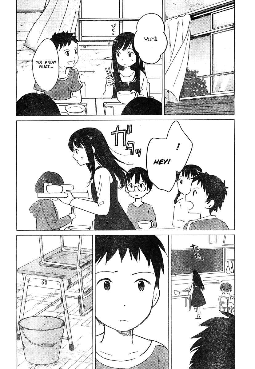 Page 16 Chapter 9 Wolf Children: Ame & Yuki