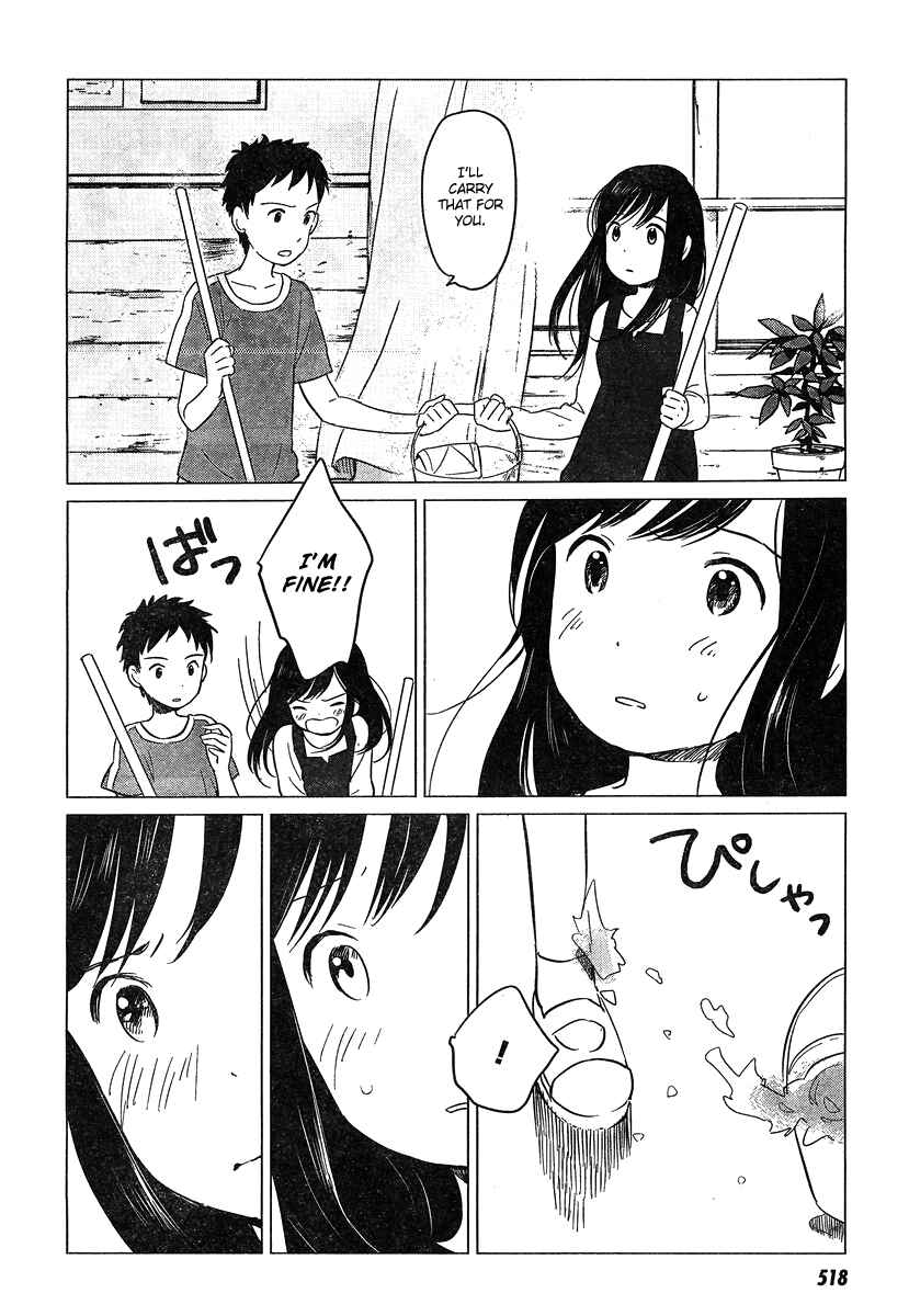 Page 18 Chapter 9 Wolf Children: Ame & Yuki