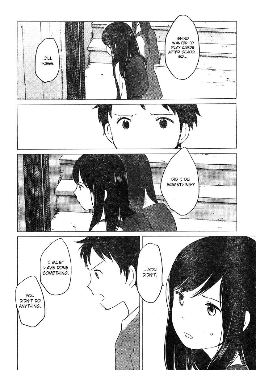 Page 20 Chapter 9 Wolf Children: Ame & Yuki