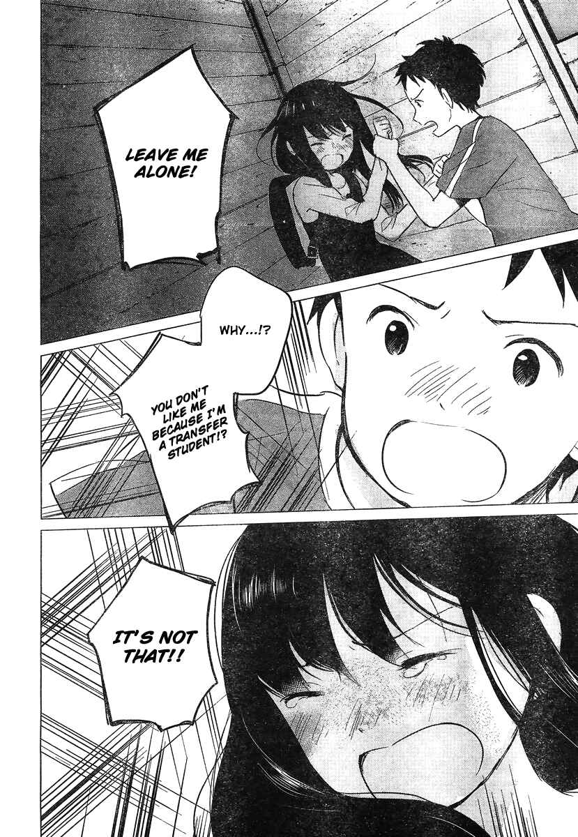 Page 24 Chapter 9 Wolf Children: Ame & Yuki