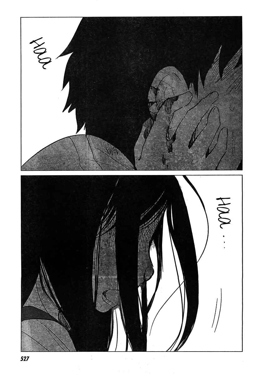 Page 27 Chapter 9 Wolf Children: Ame & Yuki