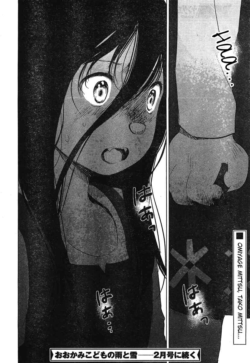 Page 28 Chapter 9 Wolf Children: Ame & Yuki