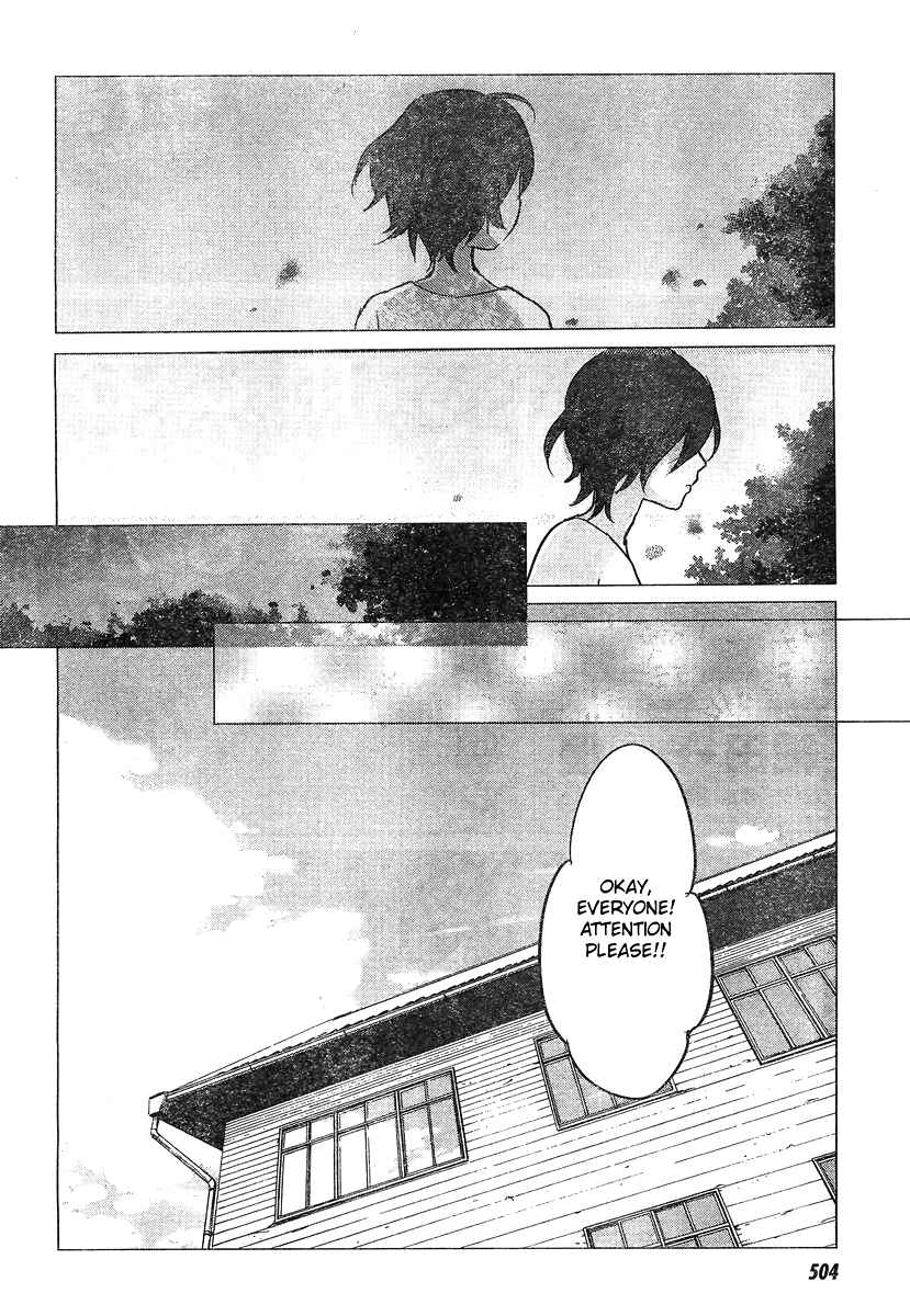 Page 4 Chapter 9 Wolf Children: Ame & Yuki