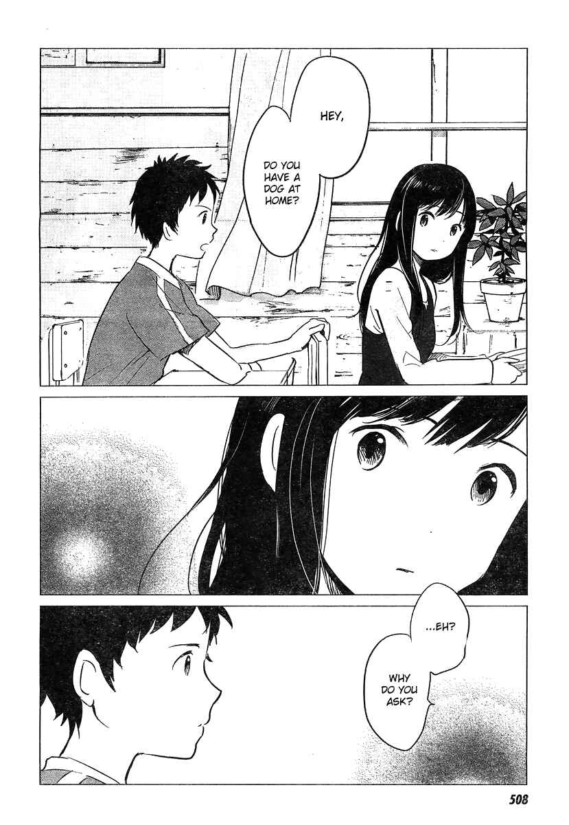Page 8 Chapter 9 Wolf Children: Ame & Yuki