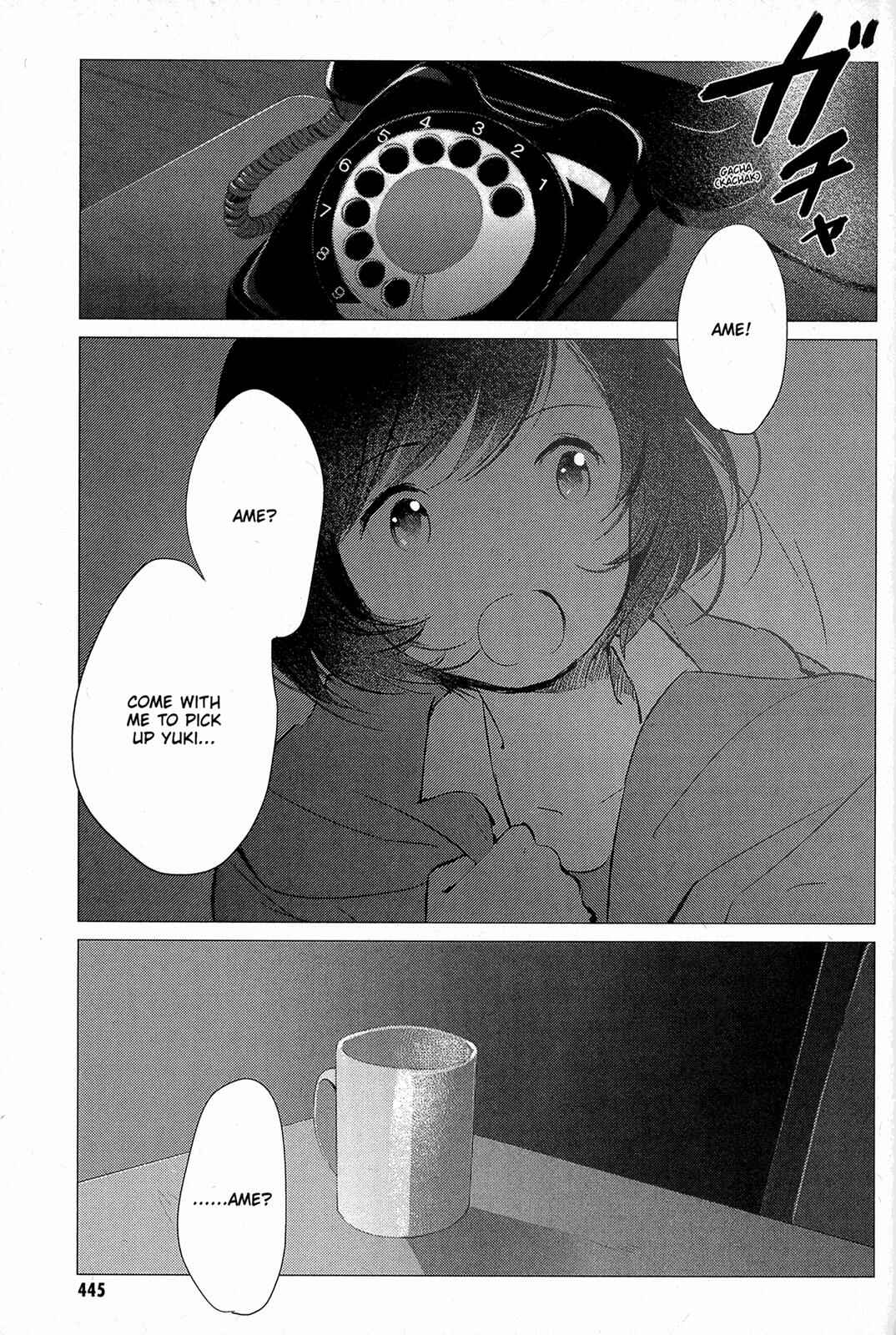 Page 17 Chapter 13 Wolf Children: Ame & Yuki