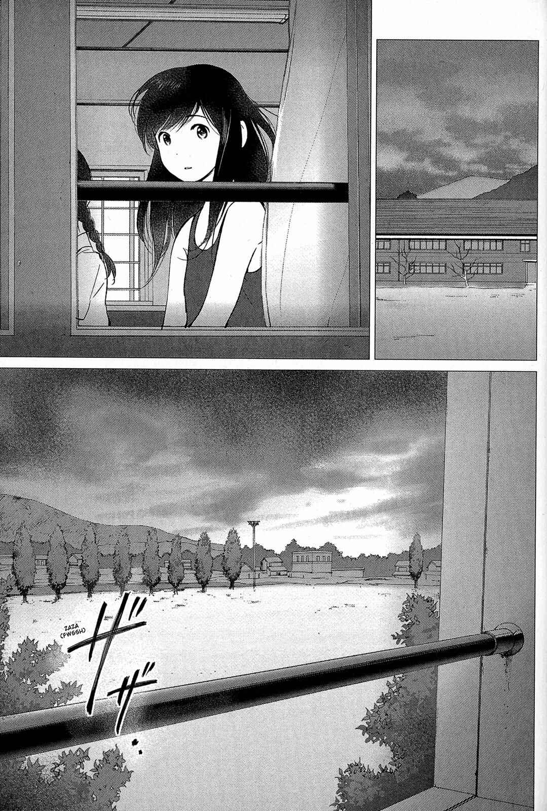 Page 7 Chapter 13 Wolf Children: Ame & Yuki