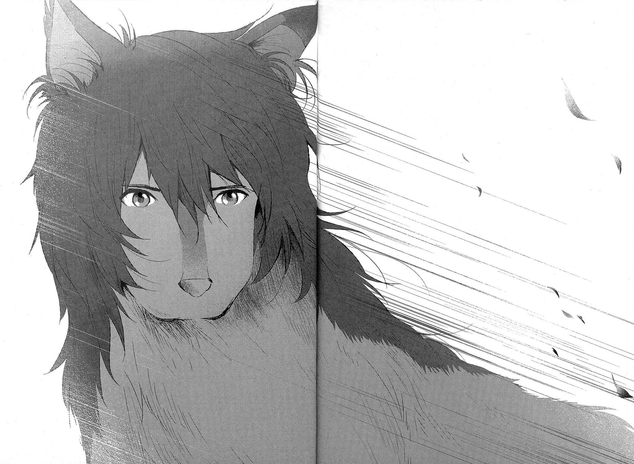 Page 14 Chapter 16 Wolf Children: Ame & Yuki