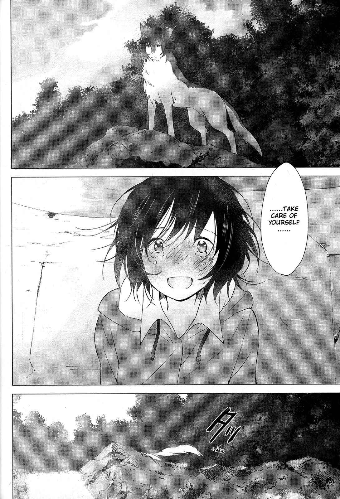Page 15 Chapter 16 Wolf Children: Ame & Yuki