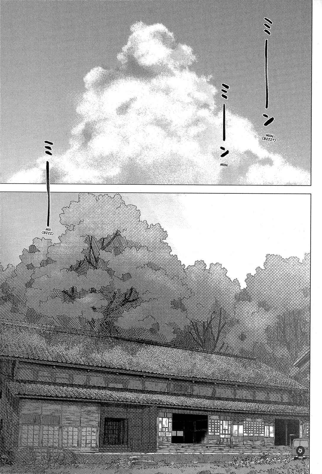 Page 19 Chapter 16 Wolf Children: Ame & Yuki