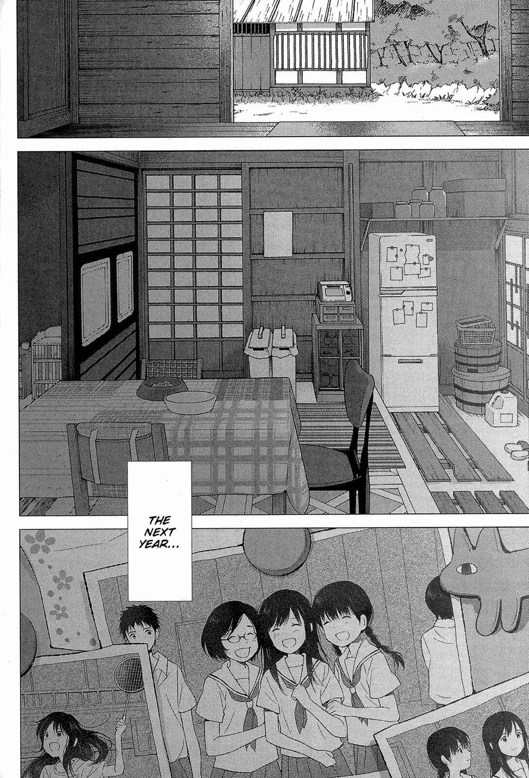 Page 20 Chapter 16 Wolf Children: Ame & Yuki