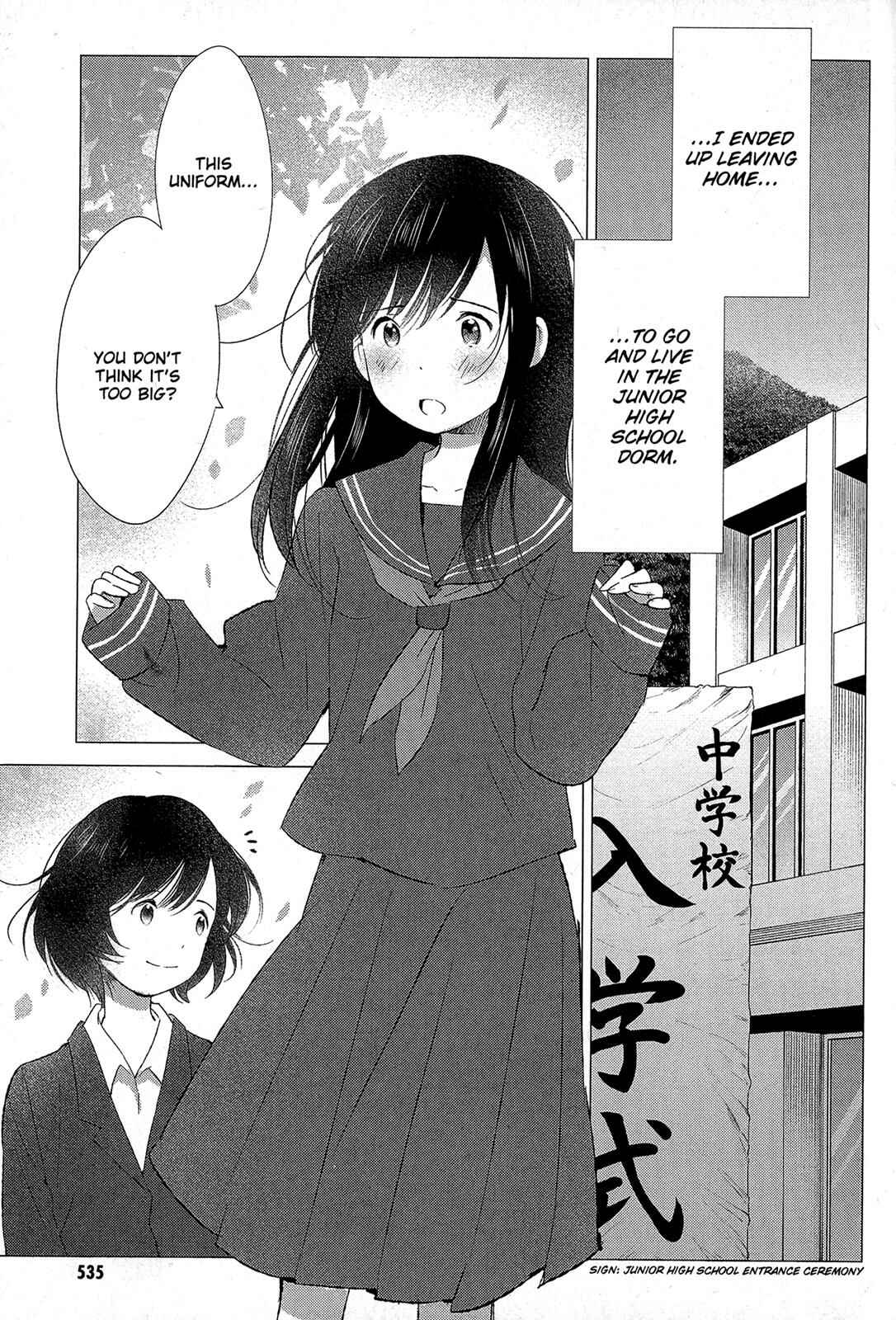 Page 21 Chapter 16 Wolf Children: Ame & Yuki