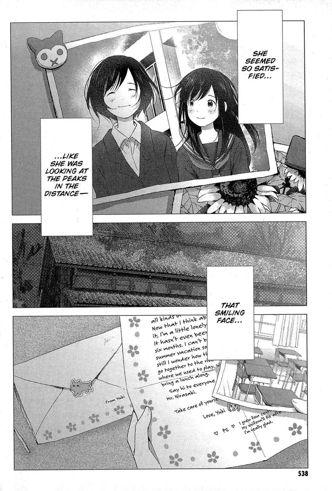 Page 24 Chapter 16 Wolf Children: Ame & Yuki
