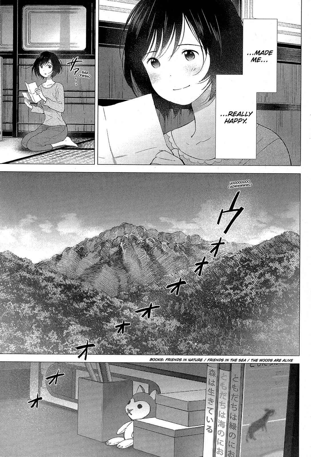 Page 25 Chapter 16 Wolf Children: Ame & Yuki
