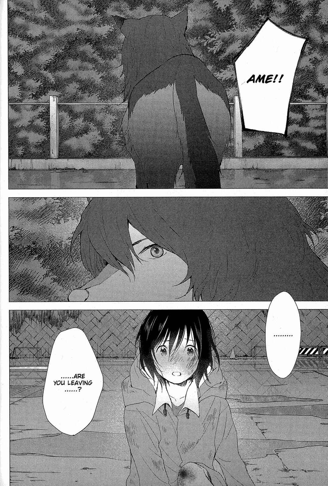 Page 4 Chapter 16 Wolf Children: Ame & Yuki