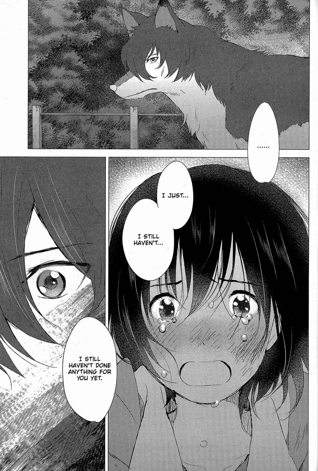 Page 5 Chapter 16 Wolf Children: Ame & Yuki