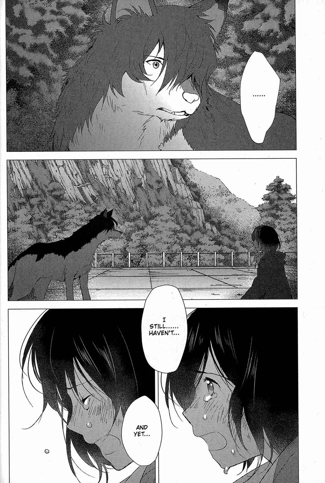 Page 6 Chapter 16 Wolf Children: Ame & Yuki