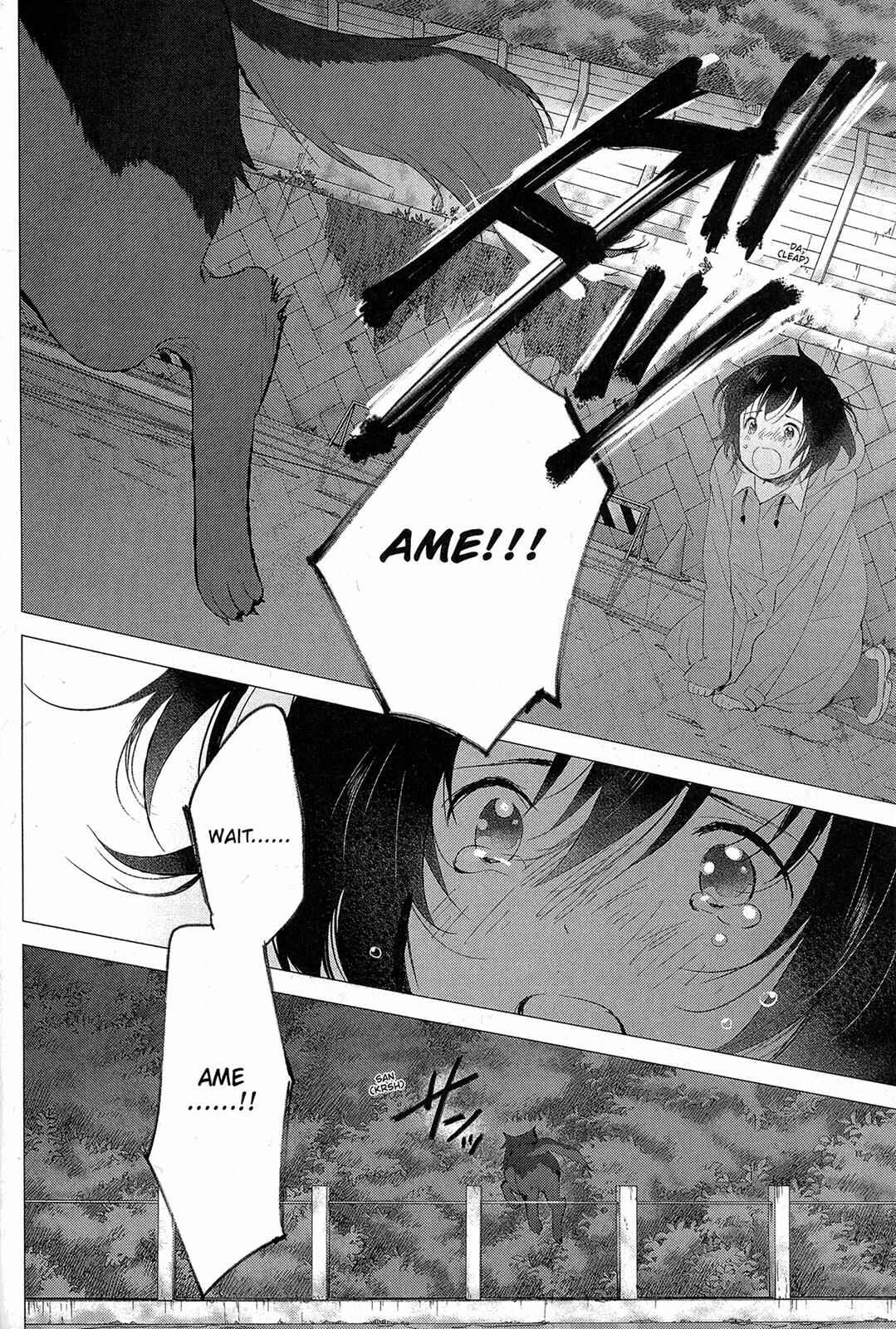 Page 8 Chapter 16 Wolf Children: Ame & Yuki
