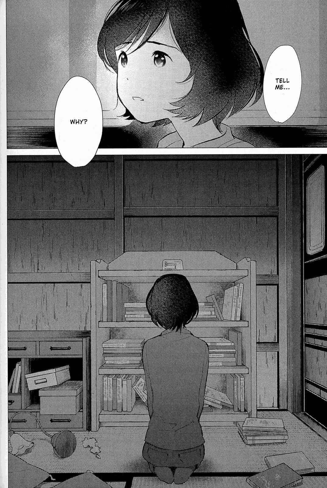 Page 11 Chapter 12 Wolf Children: Ame & Yuki
