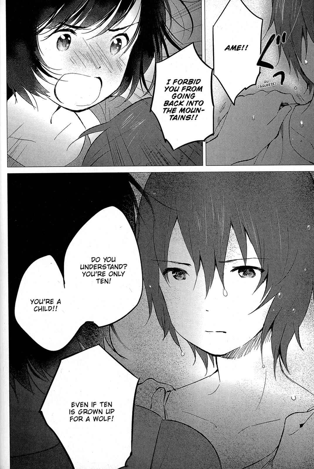 Page 19 Chapter 12 Wolf Children: Ame & Yuki