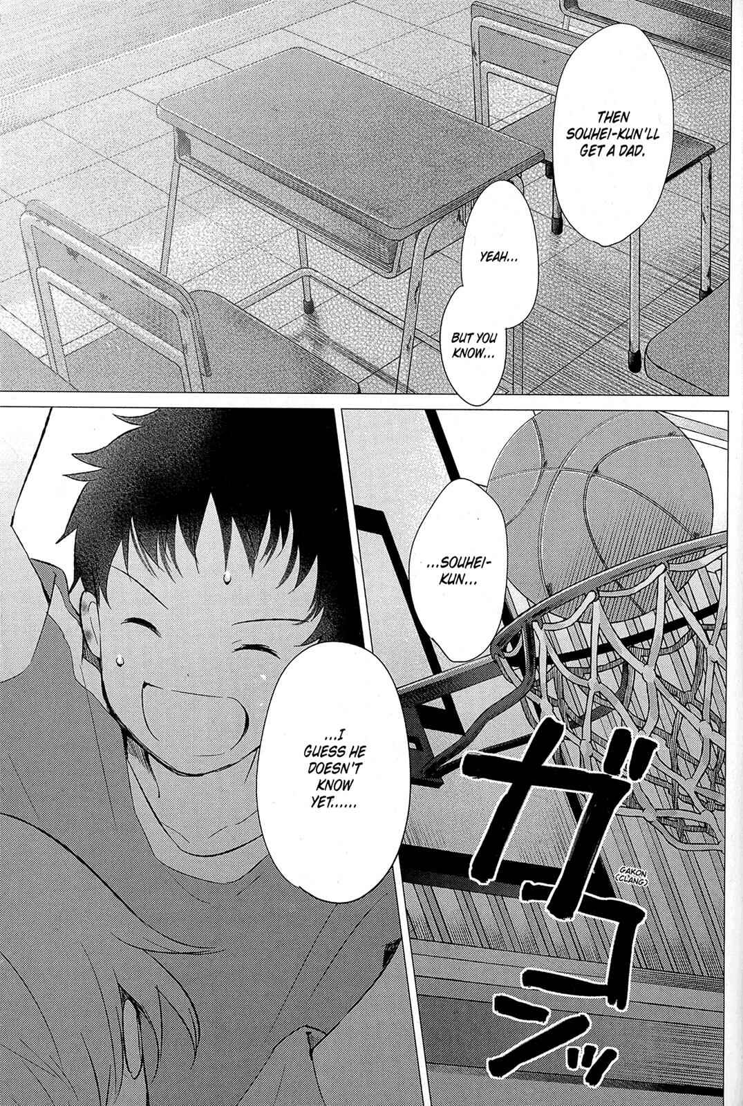 Page 24 Chapter 12 Wolf Children: Ame & Yuki