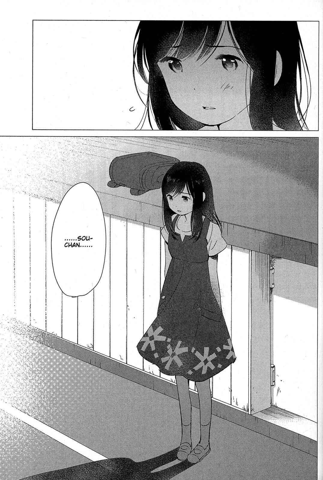 Page 26 Chapter 12 Wolf Children: Ame & Yuki