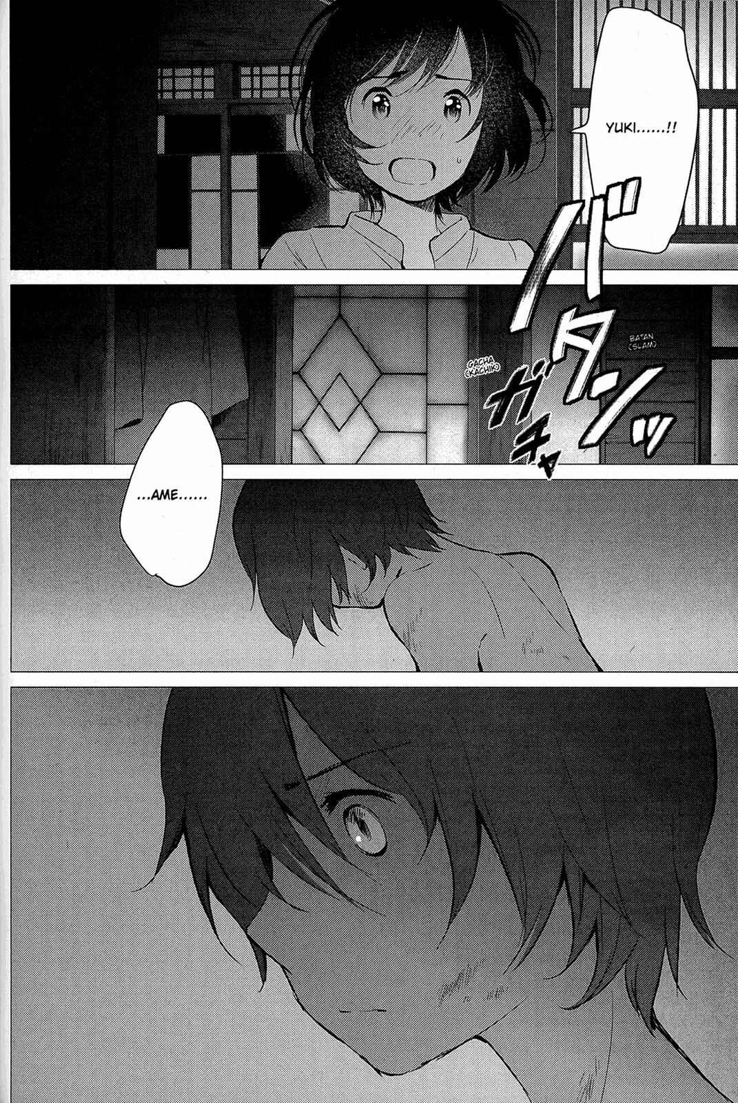 Page 7 Chapter 12 Wolf Children: Ame & Yuki