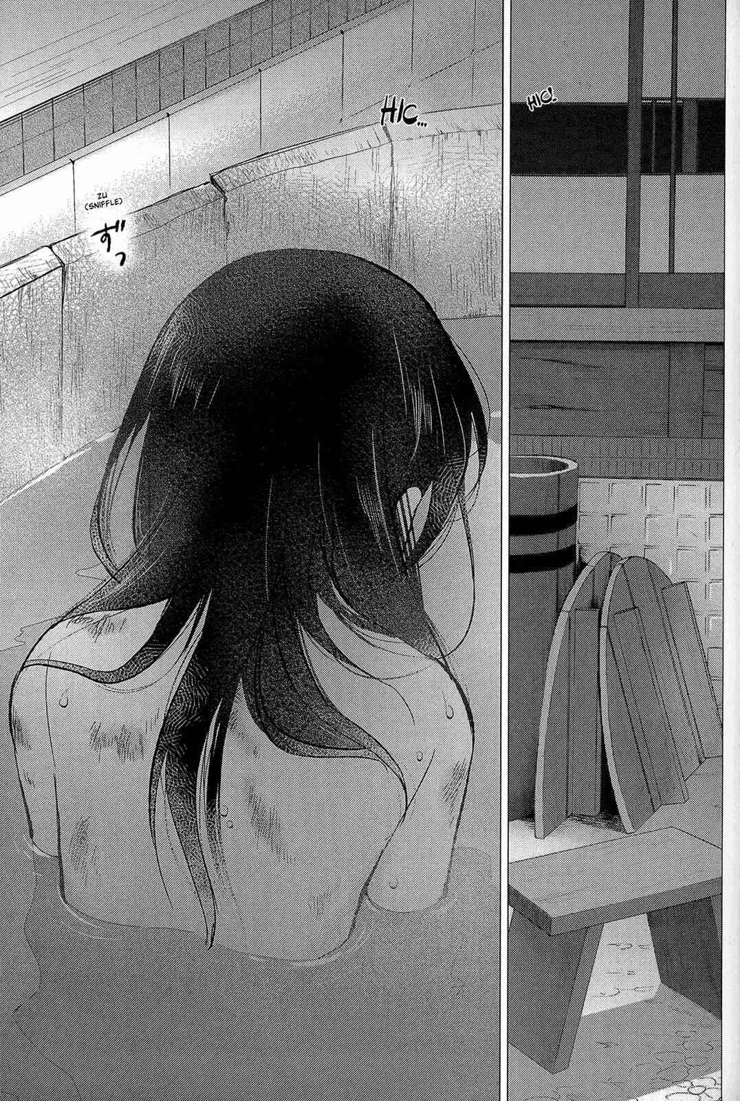 Page 8 Chapter 12 Wolf Children: Ame & Yuki