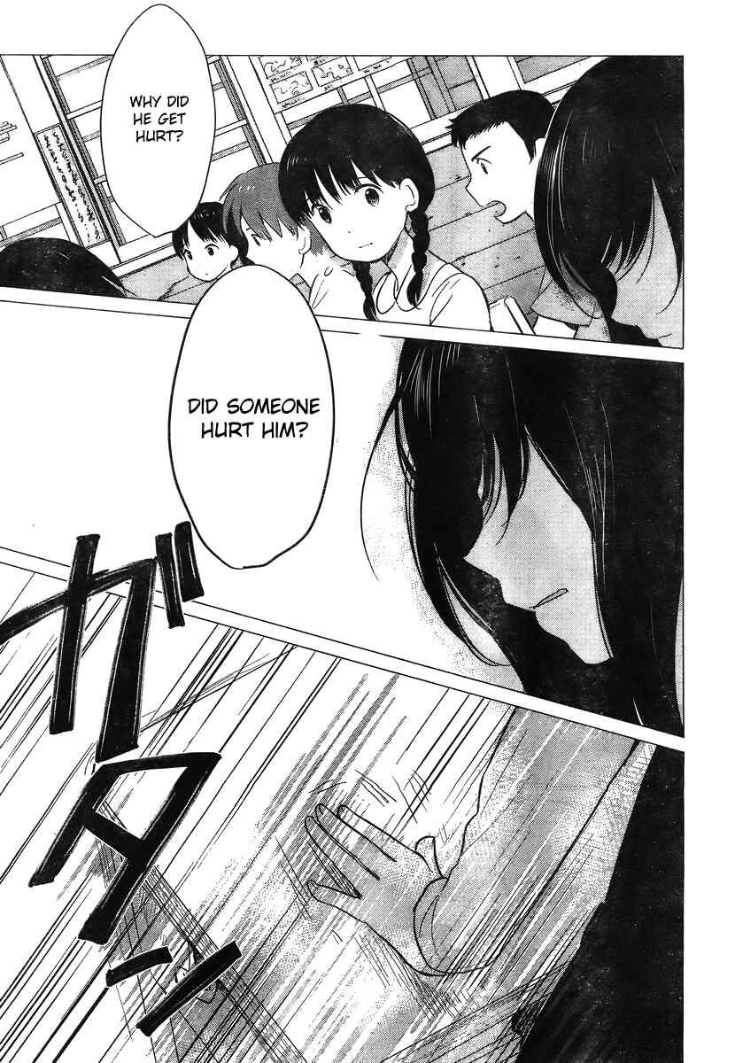 Page 12 Chapter 10 Wolf Children: Ame & Yuki