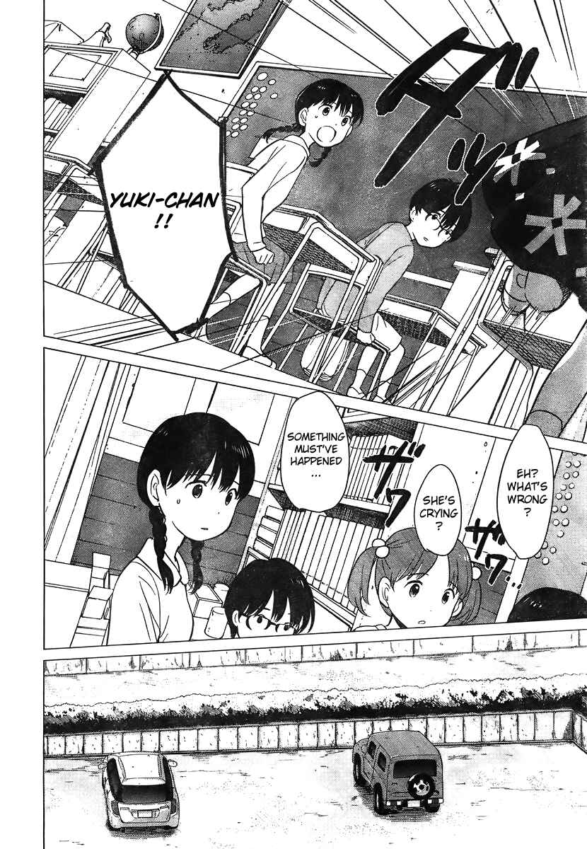 Page 13 Chapter 10 Wolf Children: Ame & Yuki