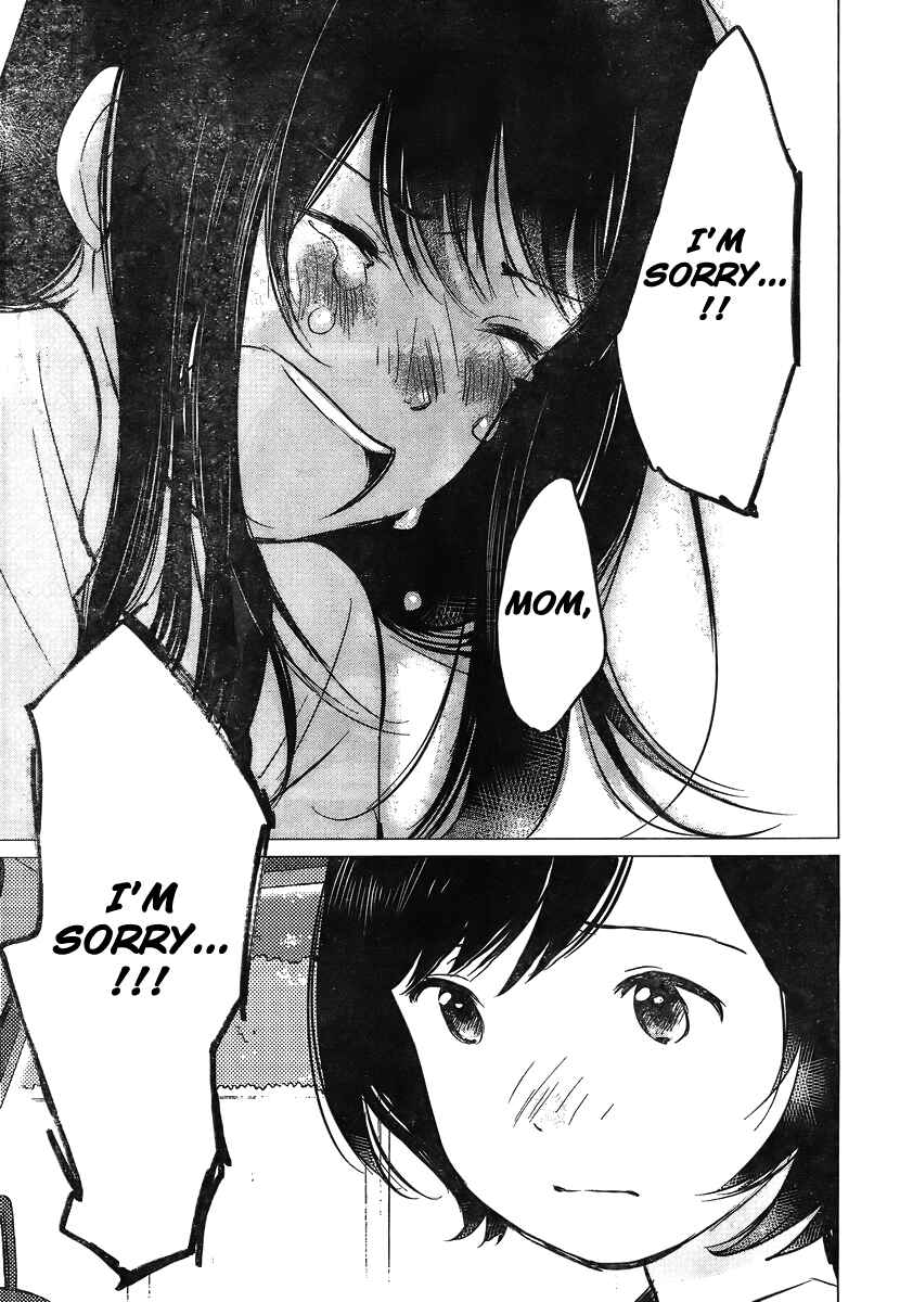 Page 16 Chapter 10 Wolf Children: Ame & Yuki