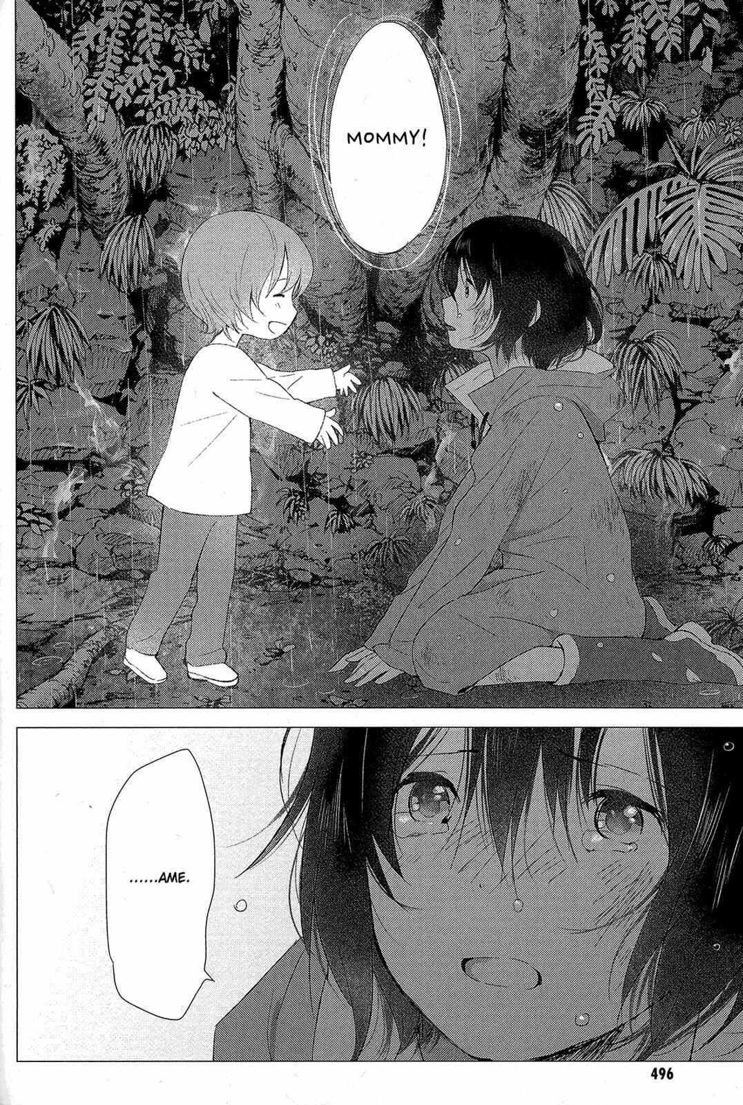 Page 10 Chapter 15 Wolf Children: Ame & Yuki