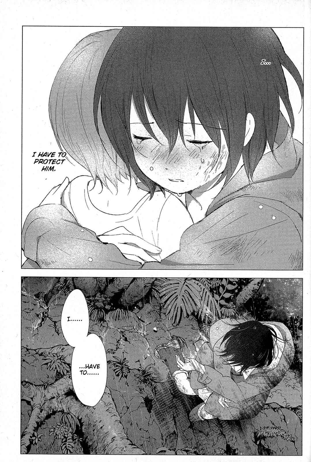 Page 11 Chapter 15 Wolf Children: Ame & Yuki