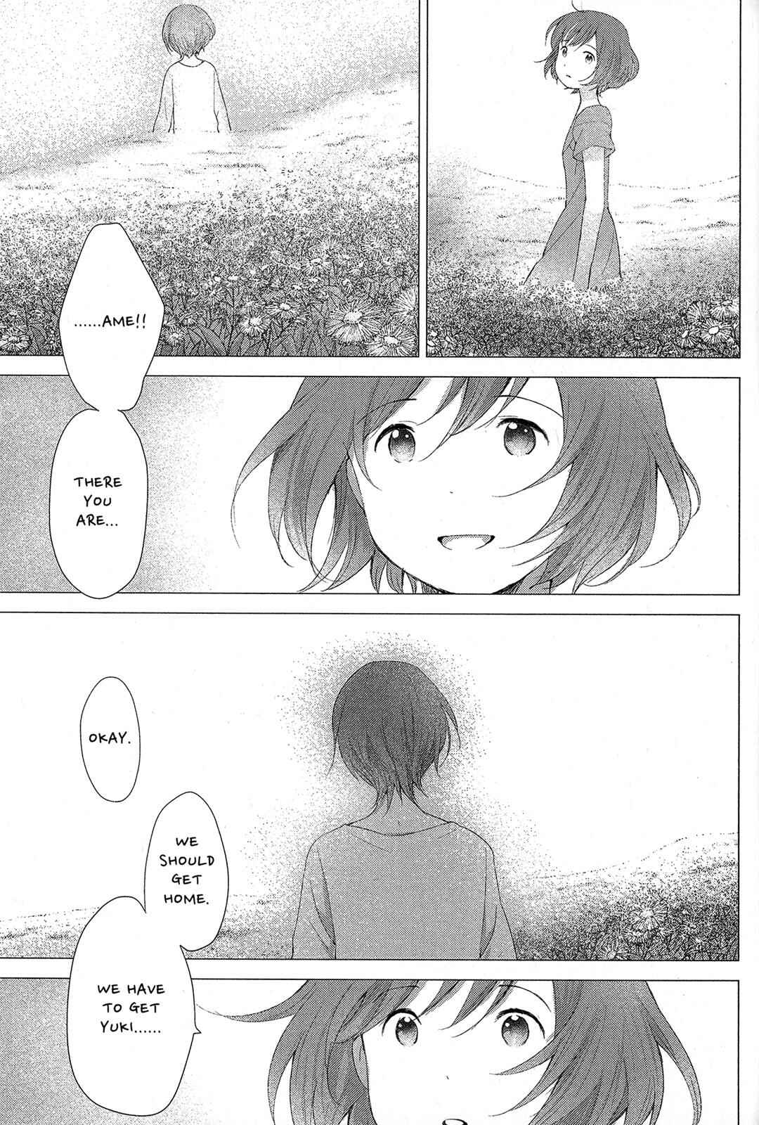 Page 15 Chapter 15 Wolf Children: Ame & Yuki