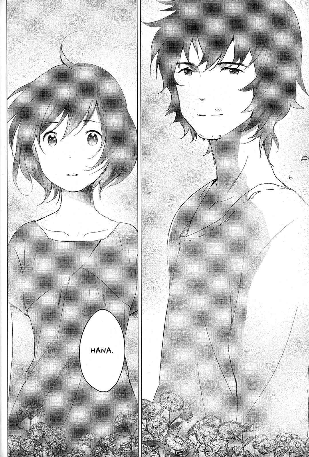 Page 16 Chapter 15 Wolf Children: Ame & Yuki