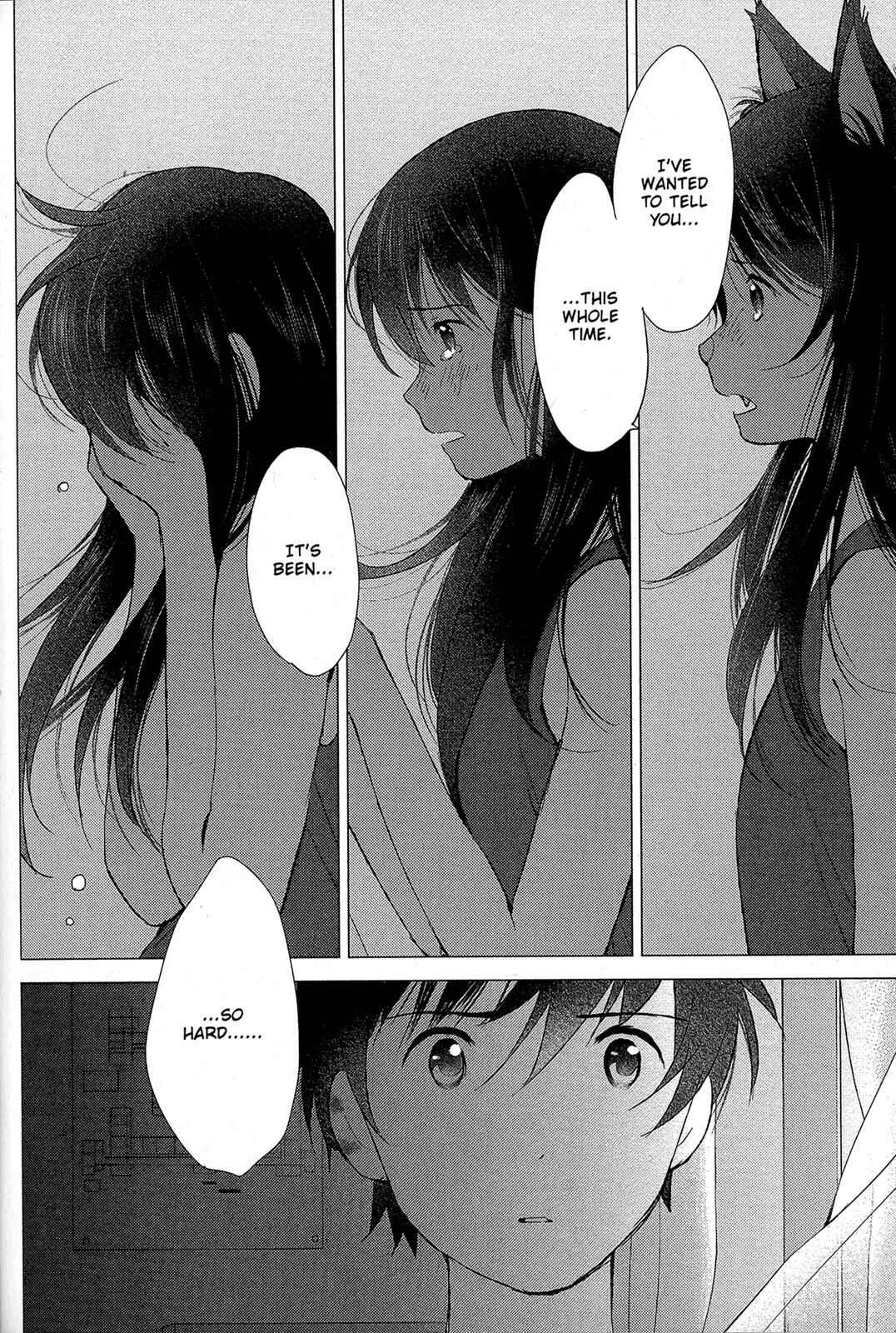 Page 2 Chapter 15 Wolf Children: Ame & Yuki