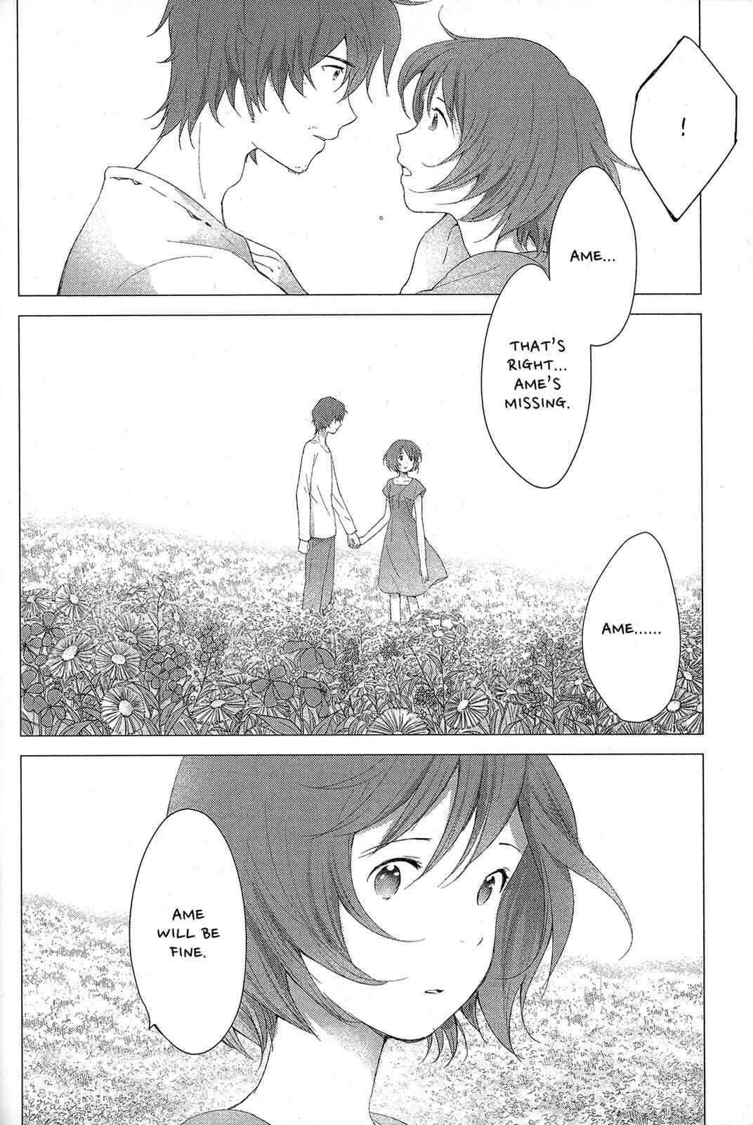 Page 20 Chapter 15 Wolf Children: Ame & Yuki